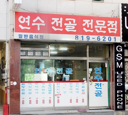 메인 이미지