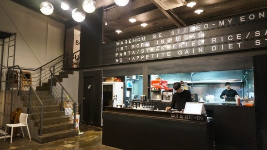서브2