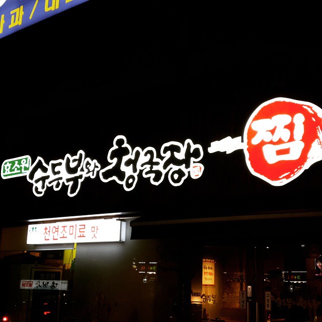 place_img