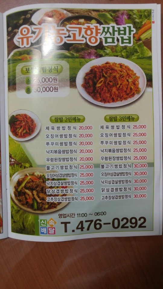메인 이미지
