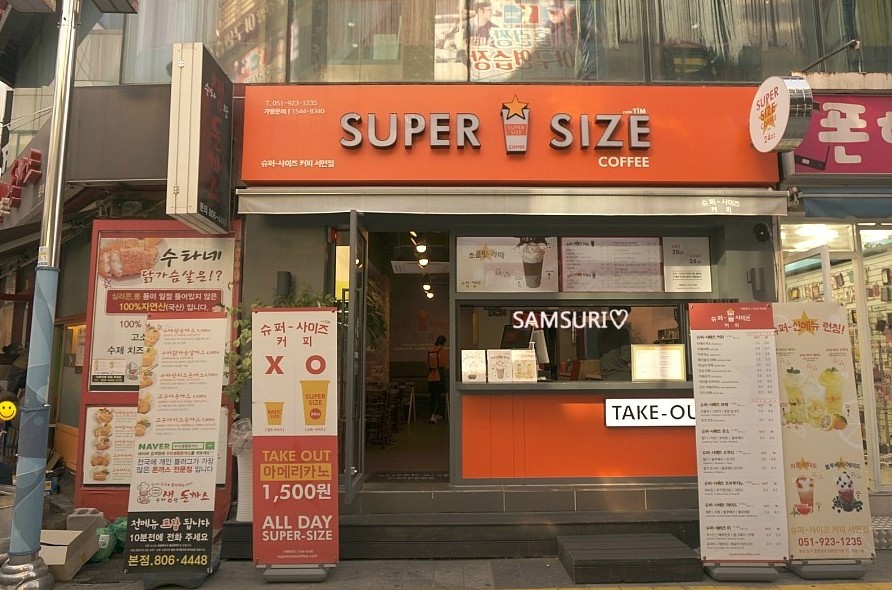 place_img