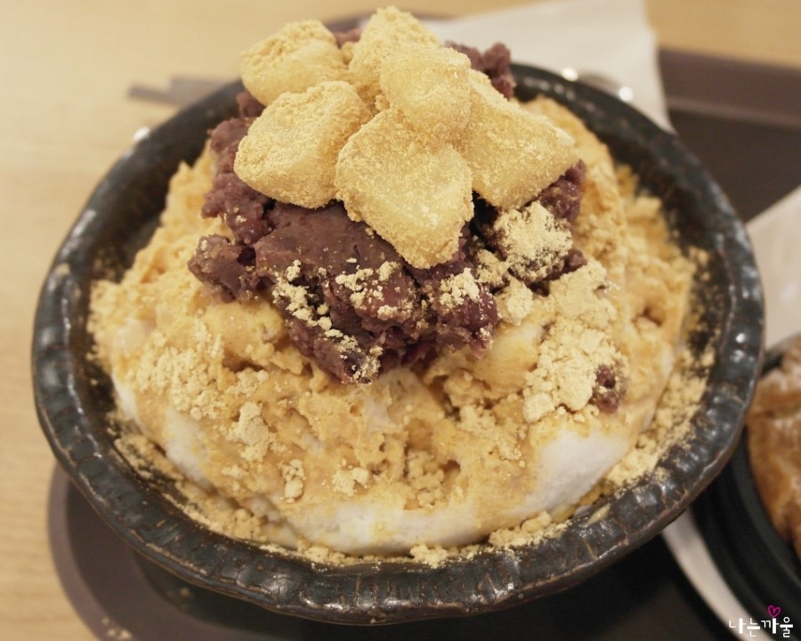 서브2
