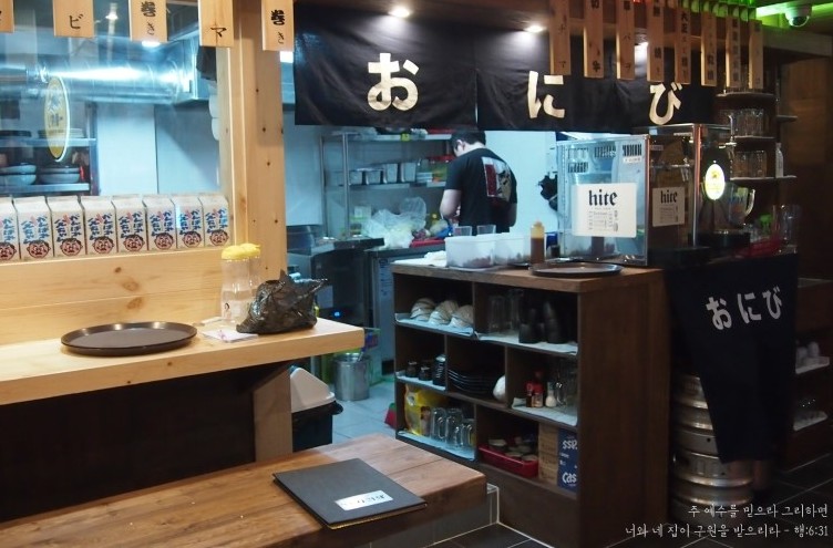 서브2