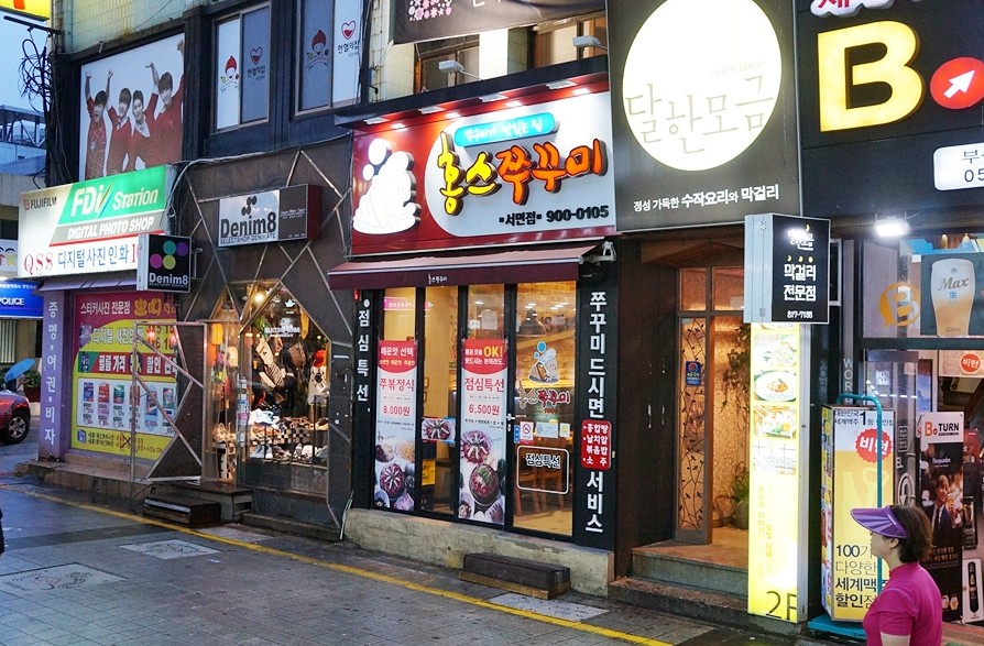 place_img