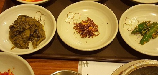 연지