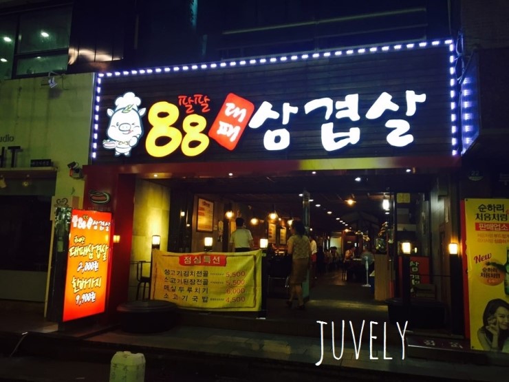 place_img