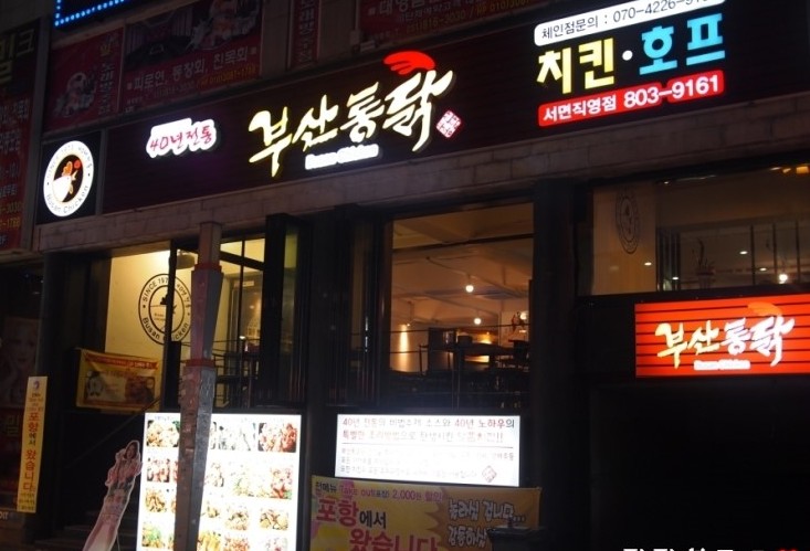 place_img