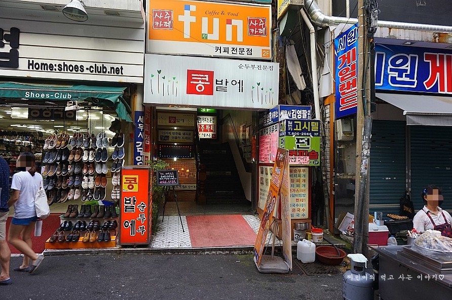place_img