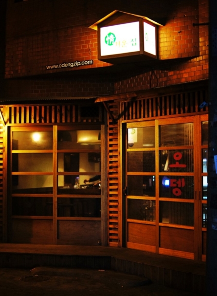 place_img