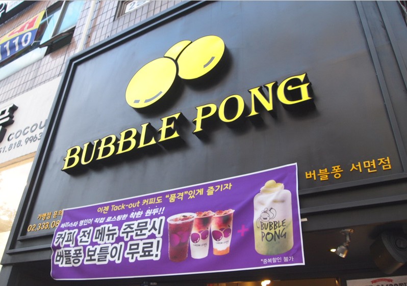 place_img