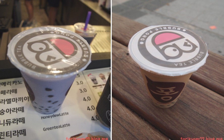 서브2