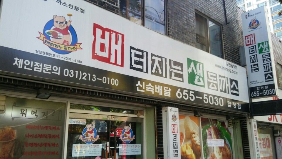 서브1