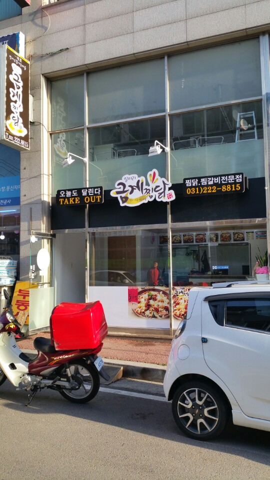 서브1