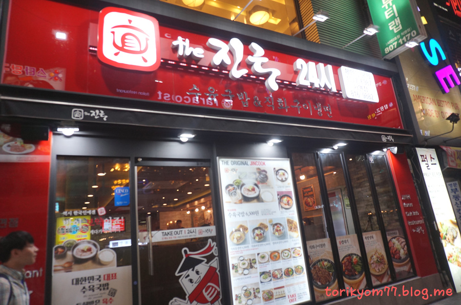place_img