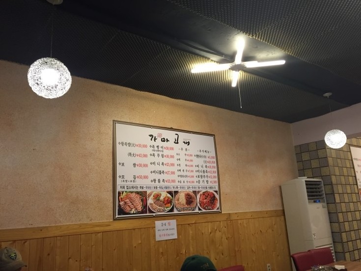 place_img