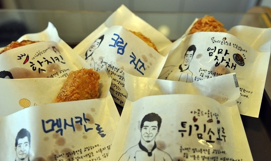 메인 이미지