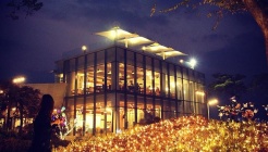 해어름 매장 이미지