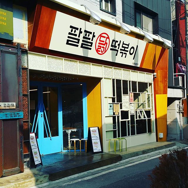 place_img
