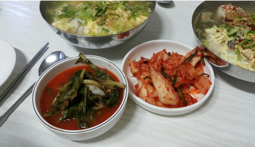 출처 : imejicom 님의 네이버 블로그