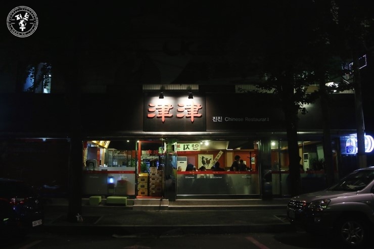 place_img