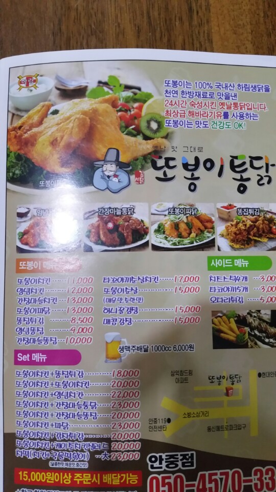 서브1