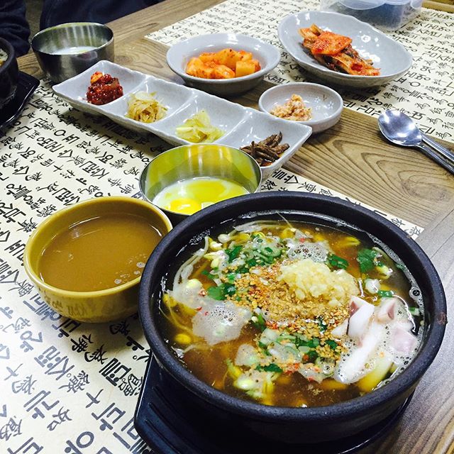 서브2