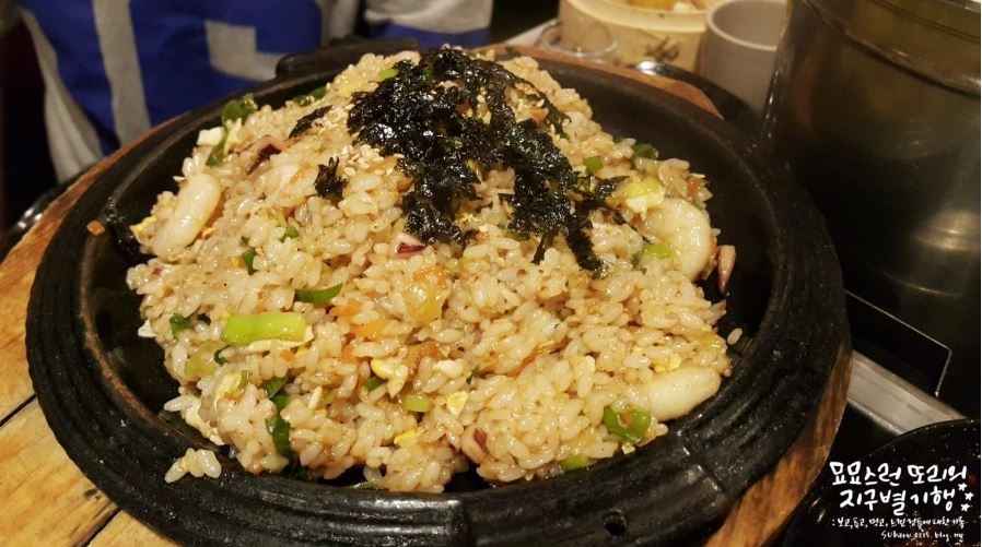서브2