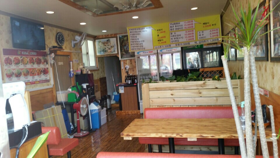 서브2
