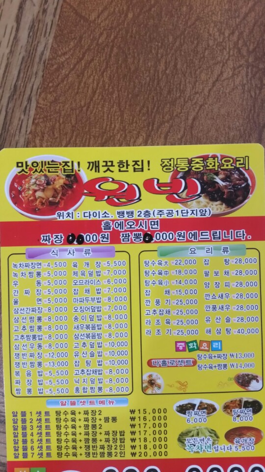 서브1