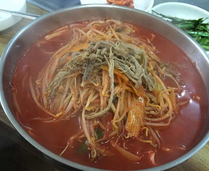 출처 : 냠냠이님의 네이버 블로그