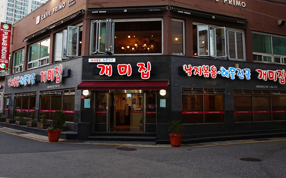 서브1