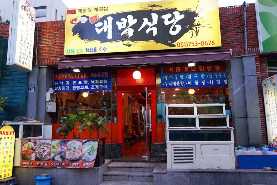 서브1