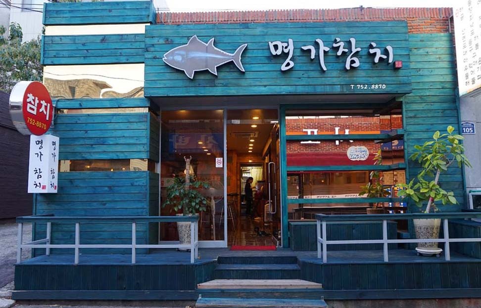 서브1