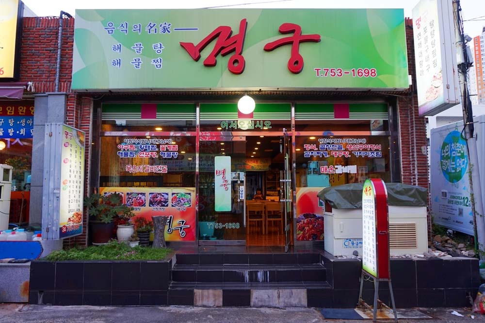 서브1