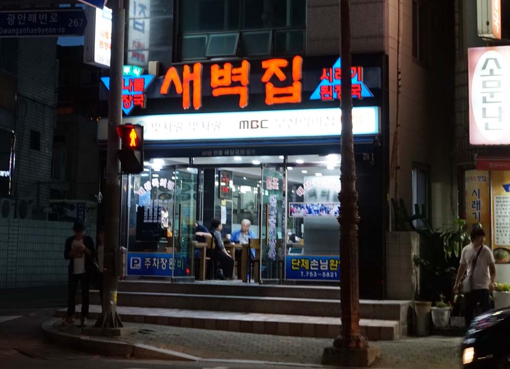 서브1