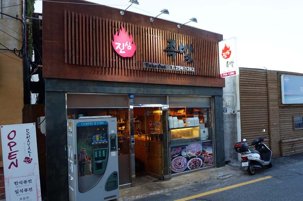 서브1
