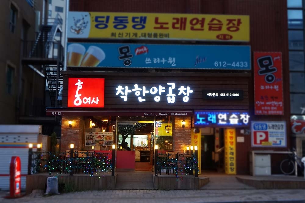 서브1