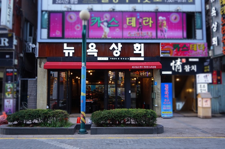 서브1