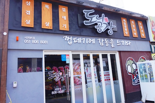 서브1