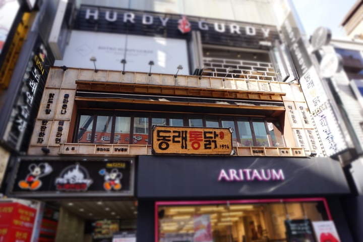 서브1