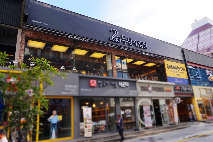 서브1