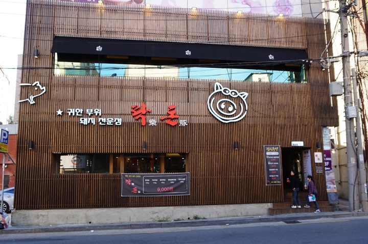 서브1