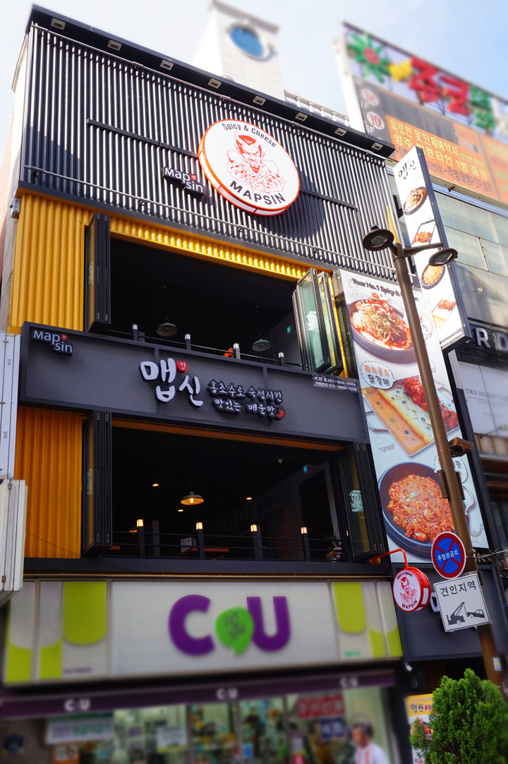 서브1