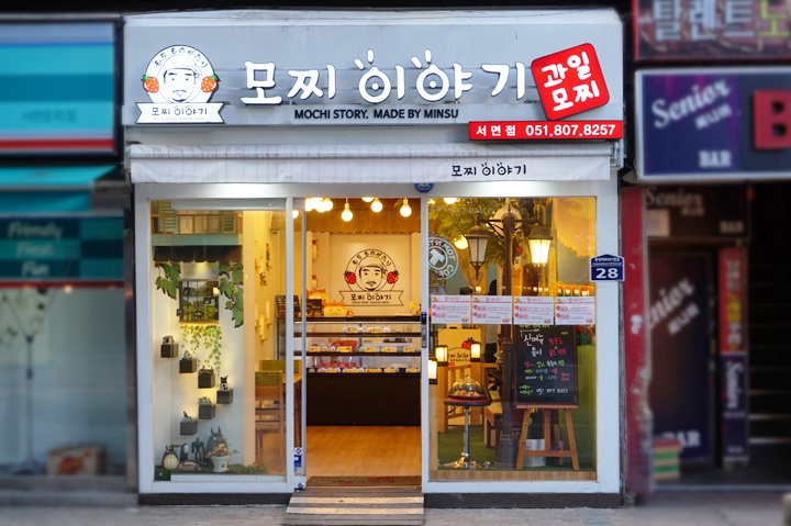서브1