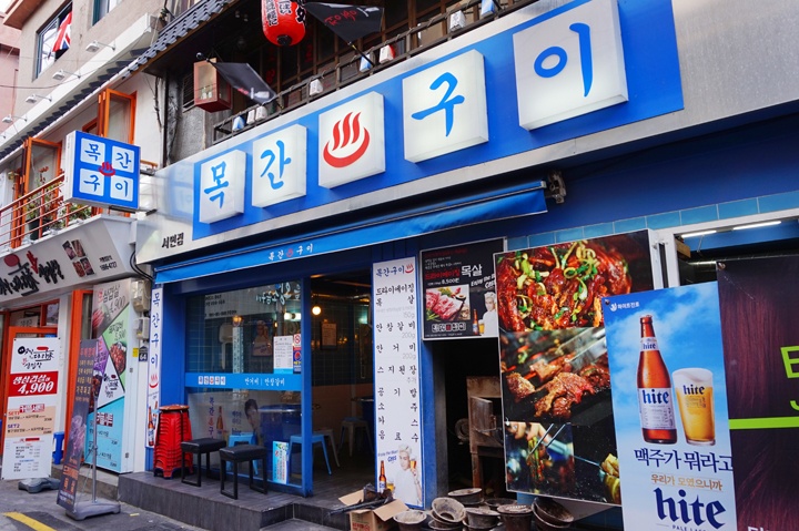 서브1