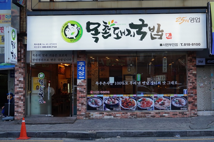 place_img