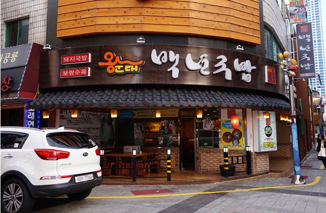 서브1