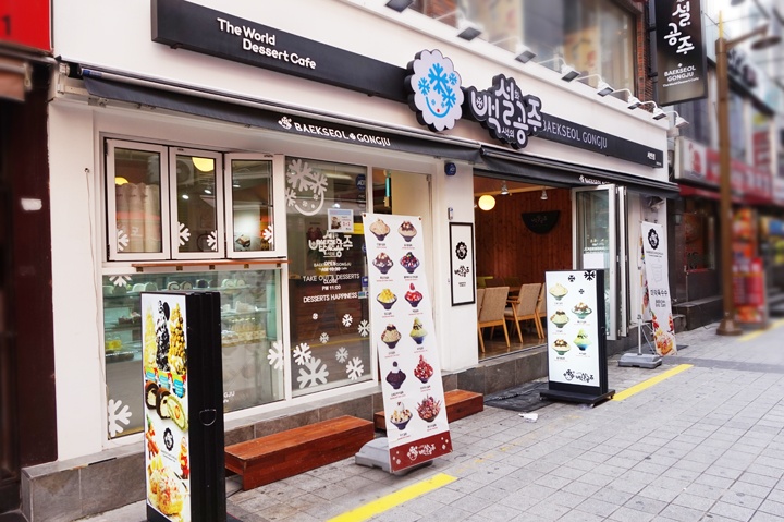 서브1