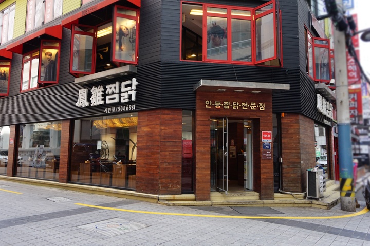 서브1