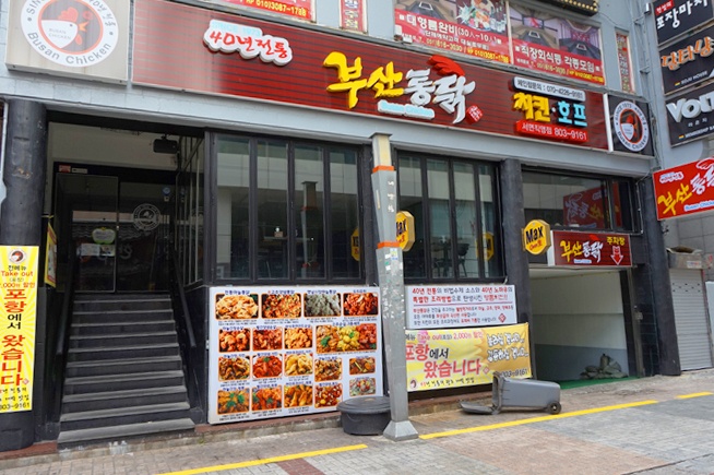서브1
